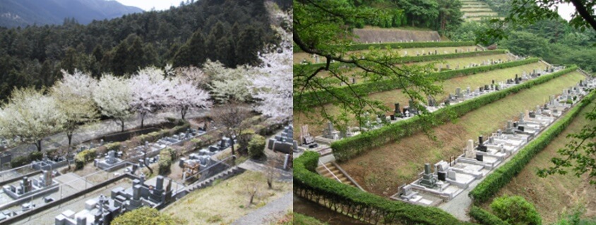 小田原市久野霊園