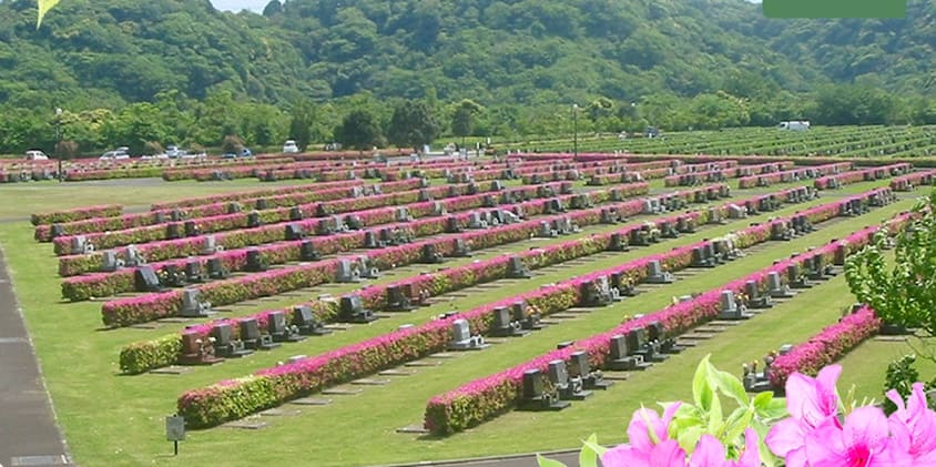 横須賀市営公園墓地